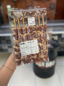 MyD Delivery Product Image